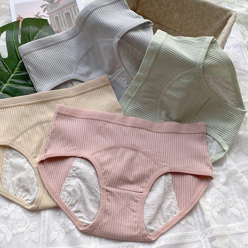 Product Introduction of [period underwear]Aunt Night Comfort Pants Female Menstrual Period before and after Leak-Proof Period Washable Physiological Period Students Antibacterial Sanitary Panty Underwear[Menstrual underwear] 1