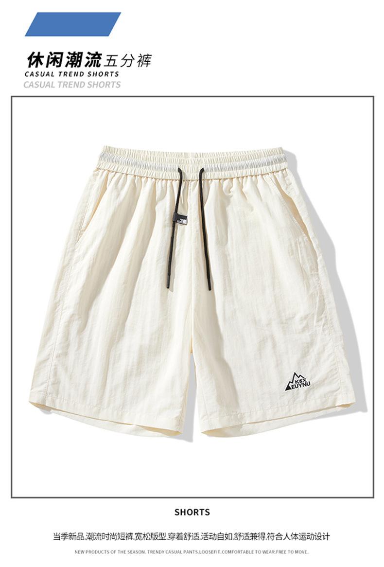 Product Introduction of Summer Couple Shorts - Women's & Men's Quick-Dry 5-Inch Shorts, Lightweight Breathable Gym Beach Shorts, Loose Fit Casual Shorts for Swimming Sports 2