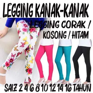 Legging Kanak-Kanak / Corak / Kosong / Hitam /  *TAG* Saiz 1Tahun Hingga 13Tahun Kain Cotton Spendex