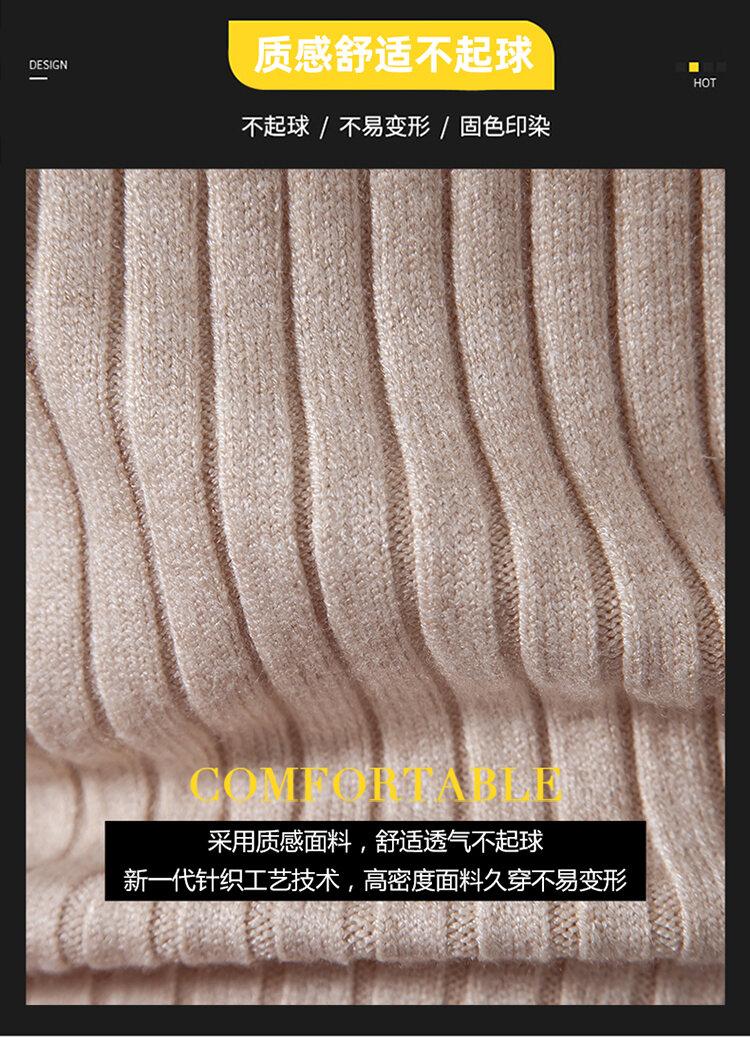 Product Introduction of Men's Turtleneck Sweater Casual Men's Knitted Sweater Warm Fitness Men Pullovers Tops Knitwear Menswear polo  shirts Collar Geometric 28