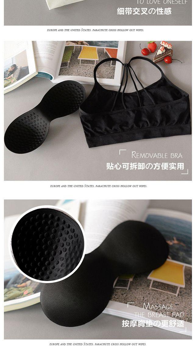 Product Introduction of Beautiful back sports underwear wrap letters with parachute bustier type bra girls without steel ring bra bra pads 7