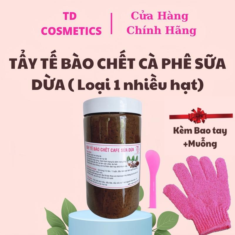 HỦ 1KG Tẩy tế bào chết cà phê sữa dừa {950gam cf} ( Chất mới nhiều hạt cafe mịn ). Dành cho Mặt Và Body. Dưỡng da body Dưỡng Body Làm Đẹp Da Nữ Women. Kèm 1 muỗng và 1 bao tay