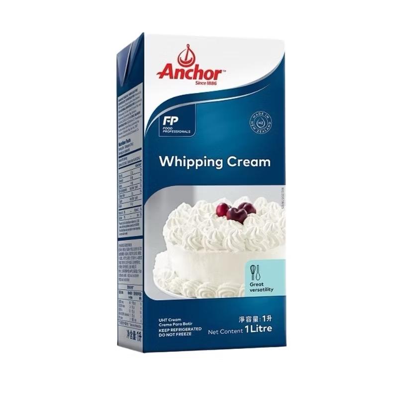 Anchor Kem Sữa Whipping Cream 1L - Kem Tươi Pha Chế Đồ Uống Cho Bánh Mềm Mịn & Đẹp Mắt Sản Xuất Tại New Zealand