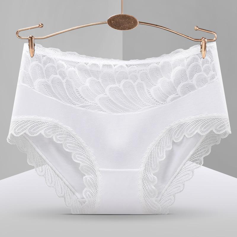 New Women's Seamless Underwear Soft and Fashionable Silk Mid Rise Underwear 2