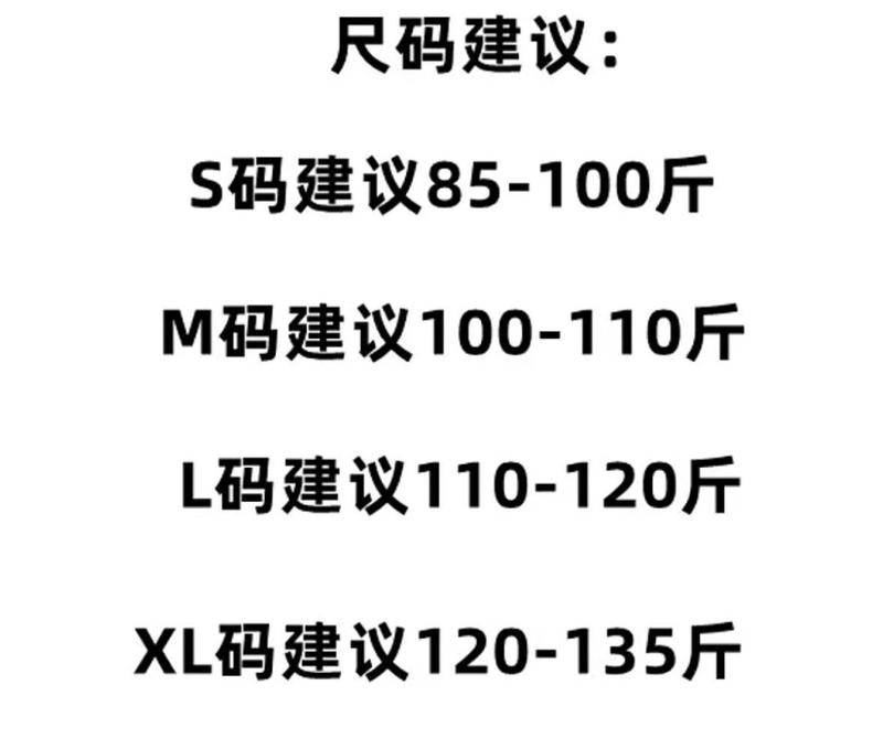 Product Introduction of Bộ Đồ Nữ, Quần Áo Mùa Xuân Siêu Phổ Biến, Cao Cấp, Đẹp, Độc Đáo, Chống Lão Hóa, Thanh Lịch, Áo Màu Đen, Váy Lưới, Thời Trang, Thích Hợp Mặc Cho Nữ, Bộ Sưu Tập 1100 Người 3