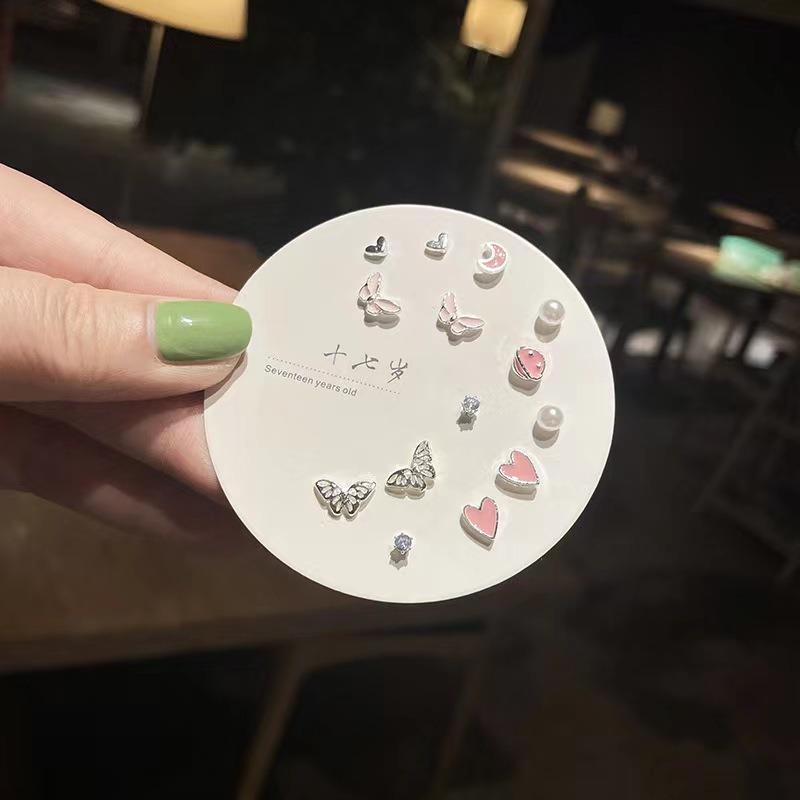 Product Introduction of Small and Versatile Set of Earrings for Women, Simple and New Style Earrings for Women, Trendy and Fashionable Style Earrings 15