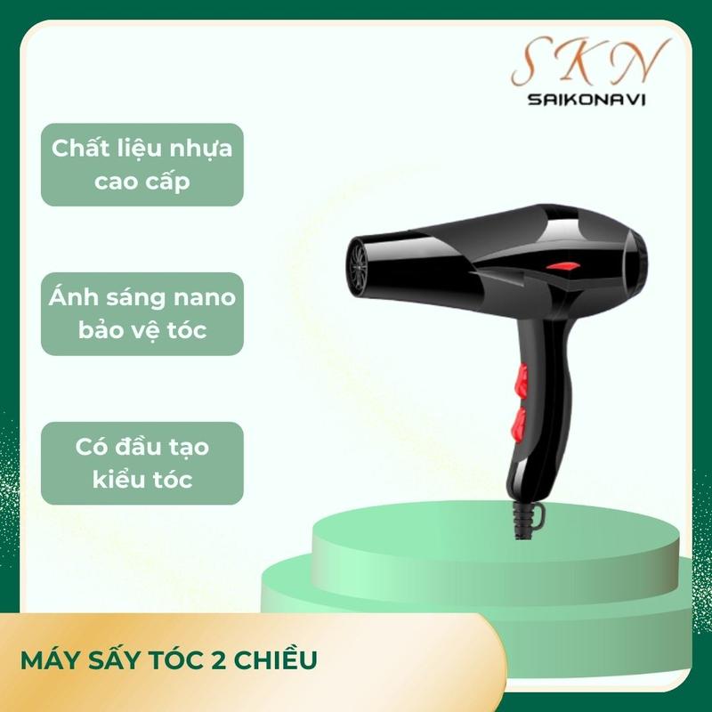 Máy Sấy Tóc Công Xuất Lớn - 2 Chiều Nóng Lạnh - Máy Sấy Tóc Công Xuất Lớn - 2 Đầu Nóng Lạnh - Tặng Kèm Đầu Sấy Kiểu Tóc 1