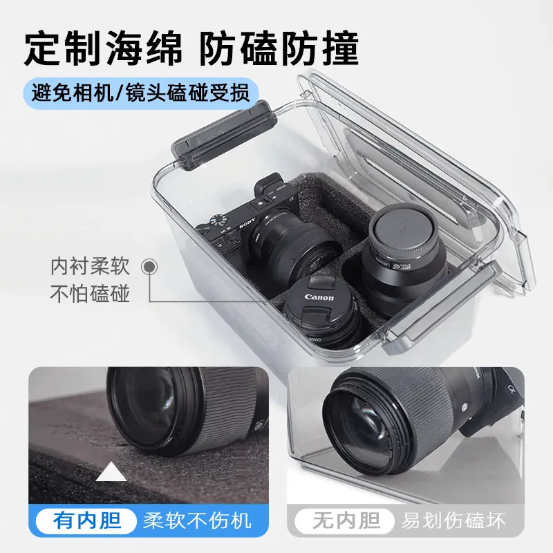 Camera moisture-proof box, drying box, lens sealing box, Canon moisture-proof box, desiccant micro single moisture-proof cabinet, mold proof and portable Smartphone