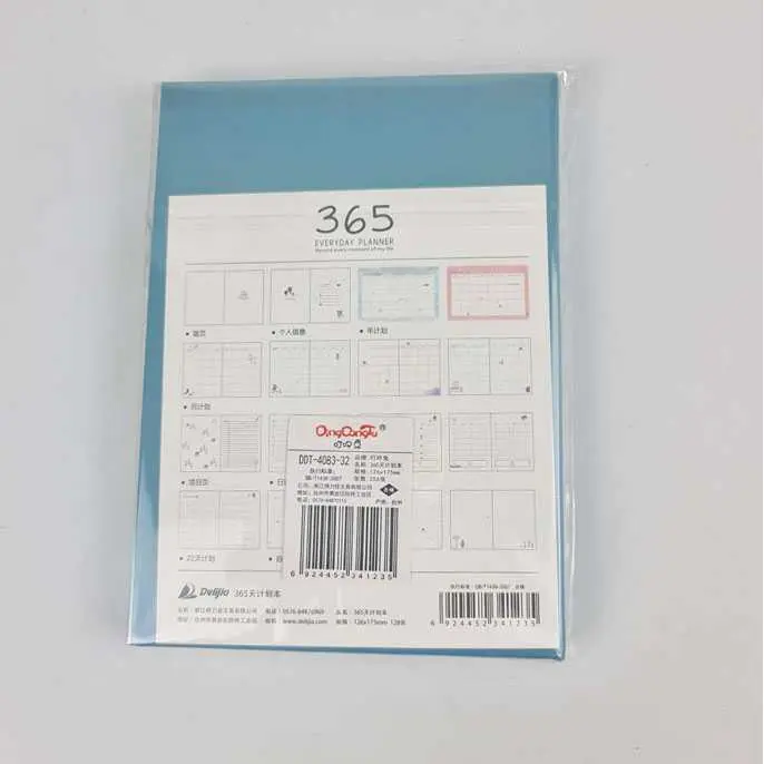 DingDongTu Buku Diary 365 Hari Hardcover - DDT-4083-32 Tali Kertas 6