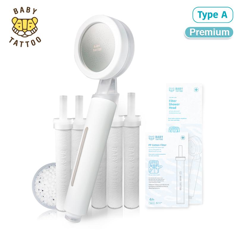 Bộ Vòi Sen Tắm Cao Cấp Khử Clo Lọc Nước Type A BABY TATTOO