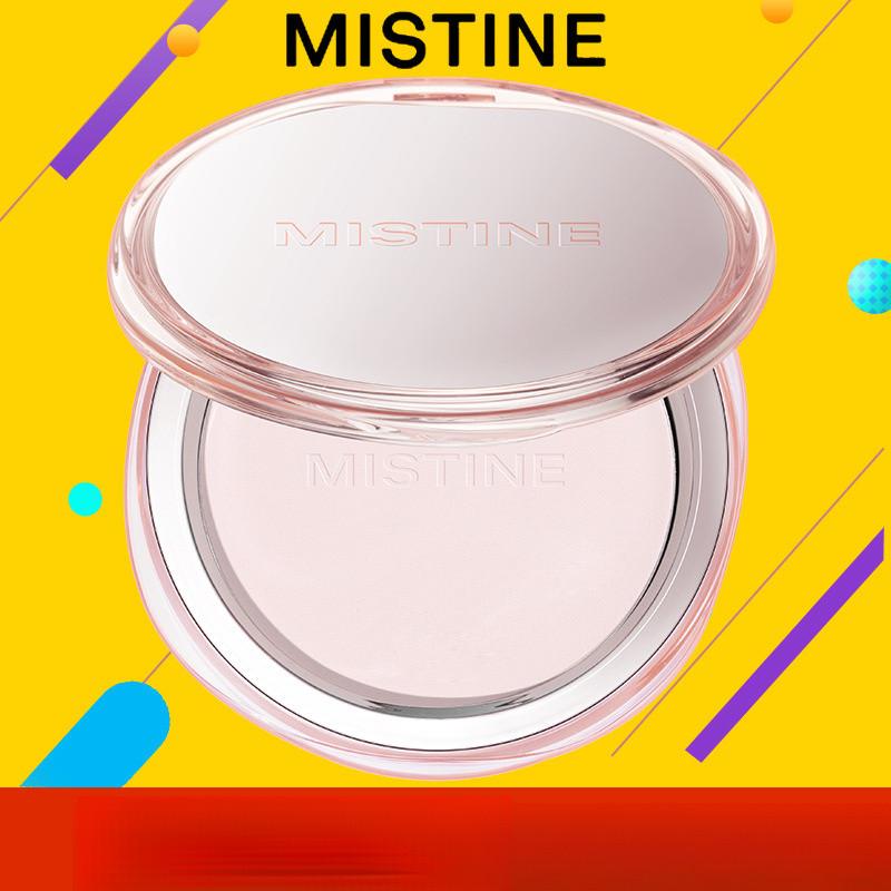 Mistine Face Oil Control Powder Natural Contour Makeup Long-lasting Oil Control Powder Simulated Muscle Powder Face Makeup Powder 4
