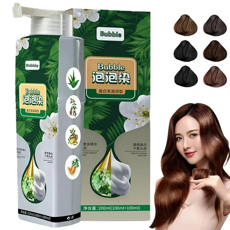 Giao Hàng Trong Vòng 24 Giờ 200ML Chiết Xuất Thực Vật Nguyên Chất Cho Màu Tóc Xám Thuốc Nhuộm Bong Bóng Thuốc Nhuộm Tóc Thuốc Nhuộm Thực Vật Thuốc Nhuộm Tóc Bong Bóng Dầu Gội Đầu Thuốc Nhuộm Tóc Bong Bóng Lười Biếng