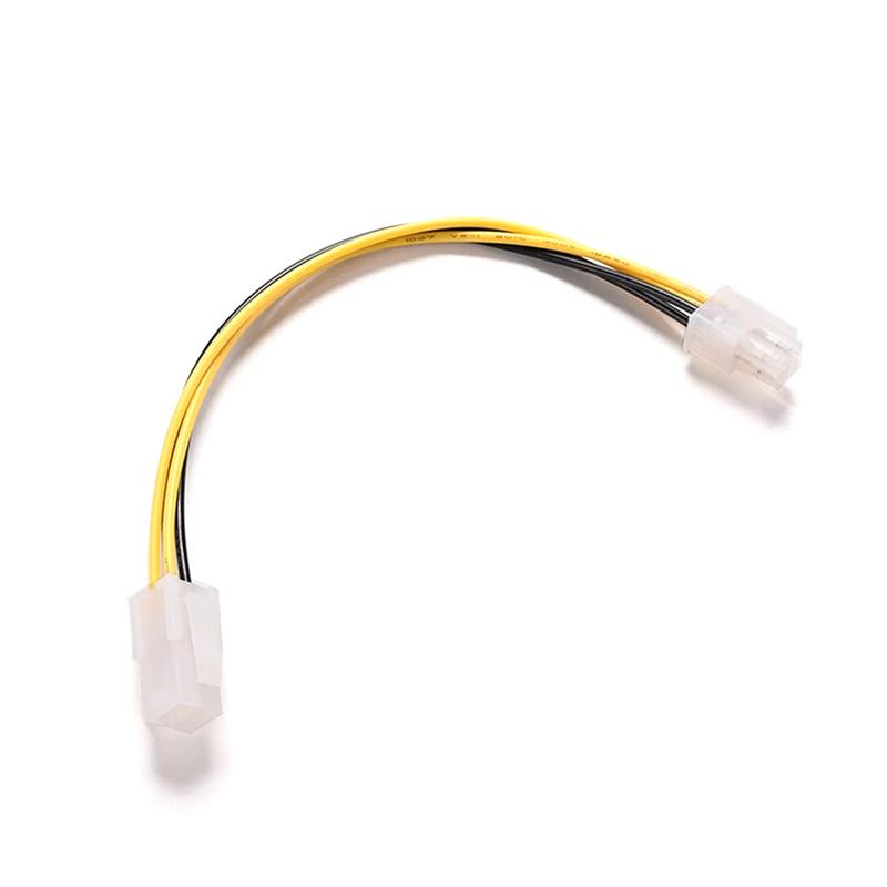 ✪ ATX 4pin Male to Female Power Supply Cable 4 Pin Motherboard CPU Power Supply 2