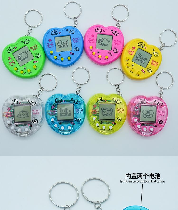 Product Introduction of Mặt Dây Chuyền Máy Thú Cưng Điện Tử Hình Trái Tim, Bán Chạy, Máy Chơi Game Yêu Tinh Điện Tử Ảo, Dành Cho Trẻ Em, Đồ Chơi Phát Triển 11