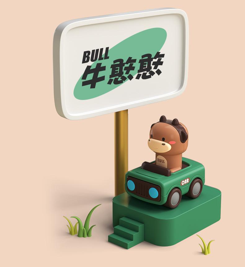 Product Introduction of Same Style Pressing Animal Toy Car Cute Funny Parent-Child Interactive Cartoon Pressing Sliding Drop-Resistant Alliance Team 24