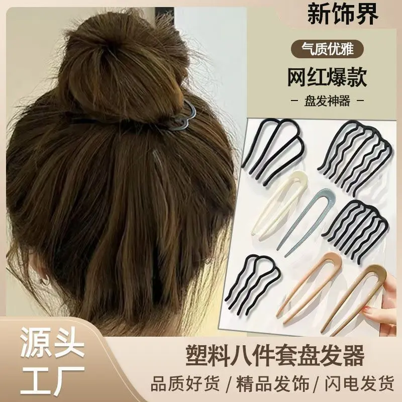Sikat Tetapan Rambut, Gabungan Malas, Alat Berguna untuk Rambut, Jepit Rambut Plag Rambut, Bud Rambut Jalinan, Sesuai untuk Rambut Putik, Hiasan Kepala Minimalis, 30 Hari Jualan Panas, 1206 Keping, Bahan Plastik Clips