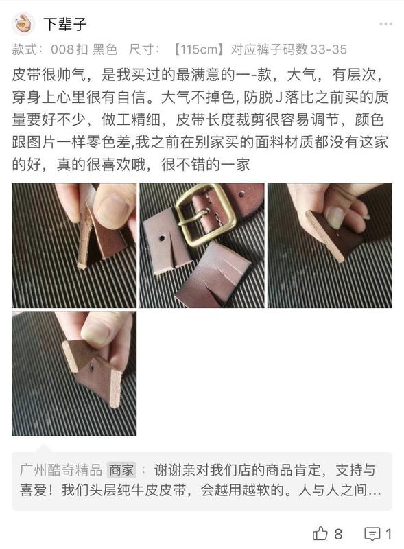 Product Introduction of Thắt Lưng Da, Dành Cho Nam Giới, Bền, Được Làm Bằng Da Thật, Phong Cách Cổ Điển Mỹ, Được Làm Bằng Da Bò Lớp Một, Thắt Lưng Thủ Công, Thường Ngày Và Dễ Phối Đồ Thích Hợp Cho Quần Dài 27