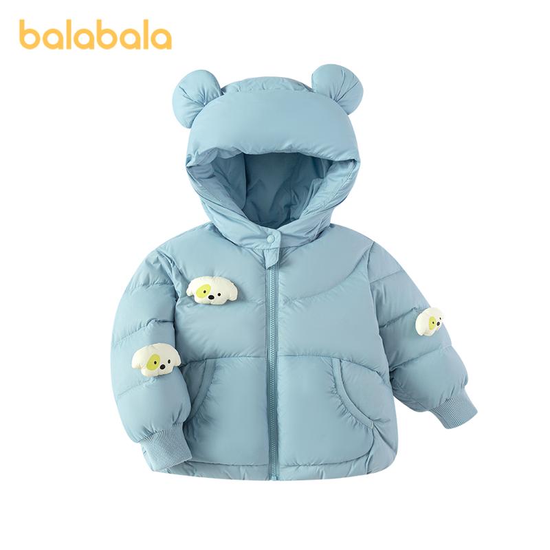 Áo Khoác Phao Cho Em Bé Balabala Bộ Sưu Tập Mùa Đông 2025 Dành Cho Bé Trai Và Bé Gái Áo Khoác Phao Có Mũ Trùm Đầu Dày Và Ấm Áo Mặc Bên Ngoài Cho Trẻ Mới Biết Đi Mềm Mại Và Thoải Mái Cách Nhiệt Quần Áo Trẻ Em Áo Thời Trang Dễ Thương