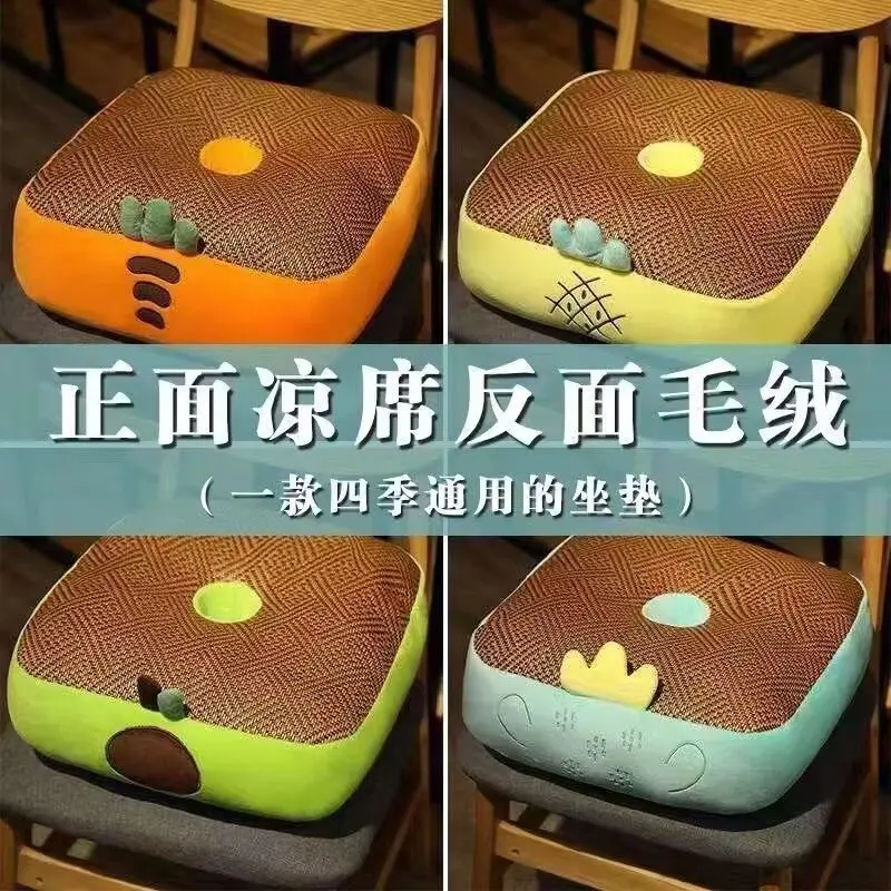 2025 Cooling Seat Cushion Office Chair Cushion Back Cushion Meditation Cushion Butt Cushion Bay Window Bedroom Lazy Seat Breathable Student