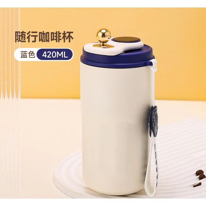 Cốc Chân Không, Hiển Thị Nhiệt Độ Thông Minh, Thép Không Gỉ 316, Cốc Cà Phê, Thẩm Mỹ Cao, Cách Nhiệt Hai Lớp, Thích Hợp Cho Nam Và Nữ, Quà Tặng Đi Kèm, Cốc Nước 8