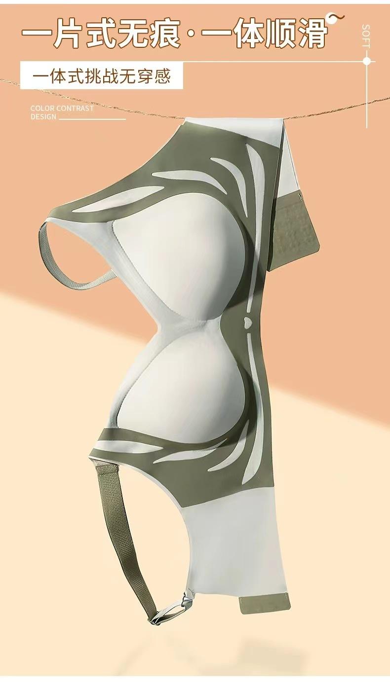Product Introduction of Lift camisole tank top to collect side breasts without steel ring underwear bra 10