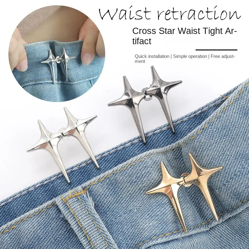 Adjustable Star-Shapped Waist Reducer - Detachable Not-Sew Corset Clasp, DIY Waistline Minimizer with Cross-Star Buckle