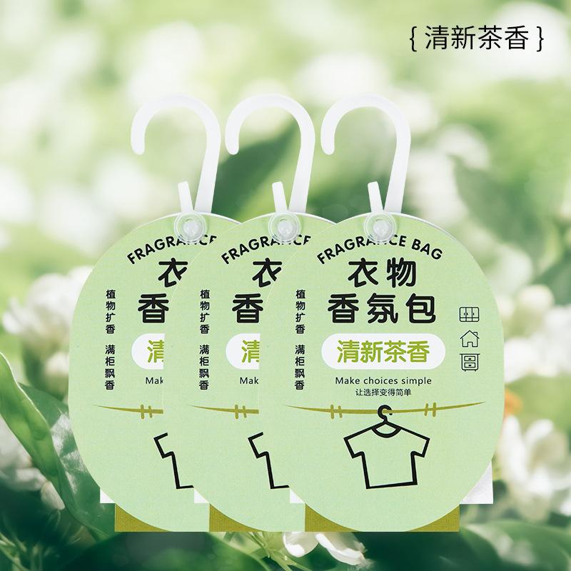 Túi thơm cho tủ quần áo,Chất khử mùi,Túi thơm cho phòng ngủ,Túi thơm cho tủ quần áo 4