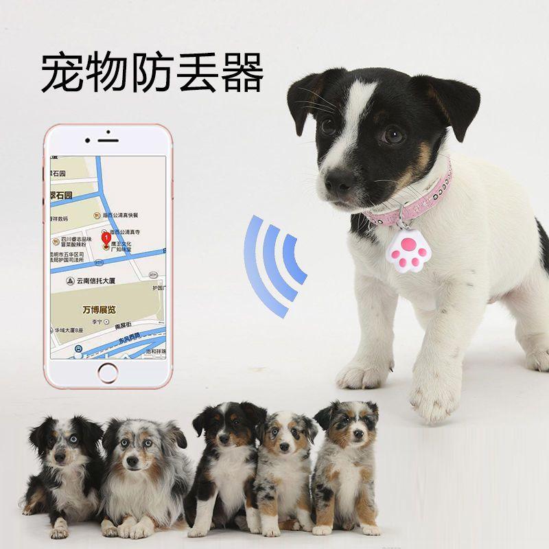 Product Introduction of Bluetooth Alarm Seeker Alarm Find Pet Mobile Phone Key Creative Cat's Paw Two-Way Search Positioning Intelligence 13