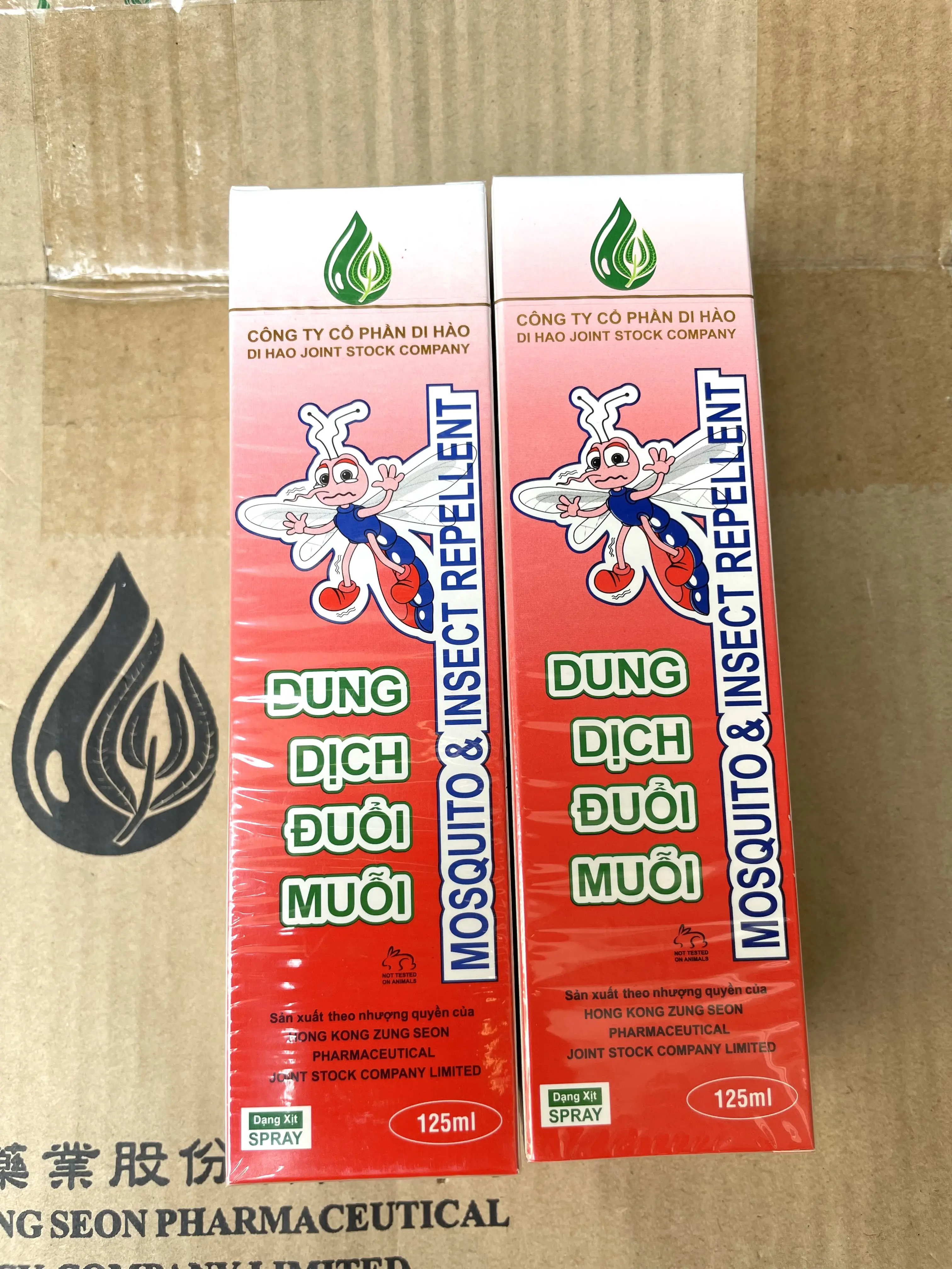 Combo 2 chai đuổi muỗi 125ml/chai hương gừng sả an toàn cho sức khỏe
