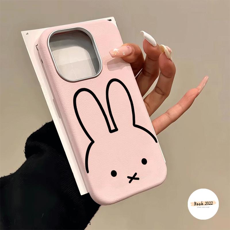 Product Introduction of Simple Trend Cute Rabbit Soft Case For Samsung A13 A05 A55 A16 A06 A05s A03s A35 A14 A15 A12 A04s A54 A50s A32 A53 A51 A34 A24 A20s A03 A10s A52 A23 A11 A25 A30 A30s A50 A02s A31 A04 Leather Texture Shockproof TPU Protective Phone Cover 40