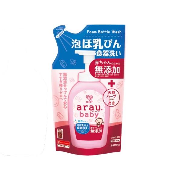 Nước rửa bình Arau Nhật, chai 500ml/túi 450ml 4