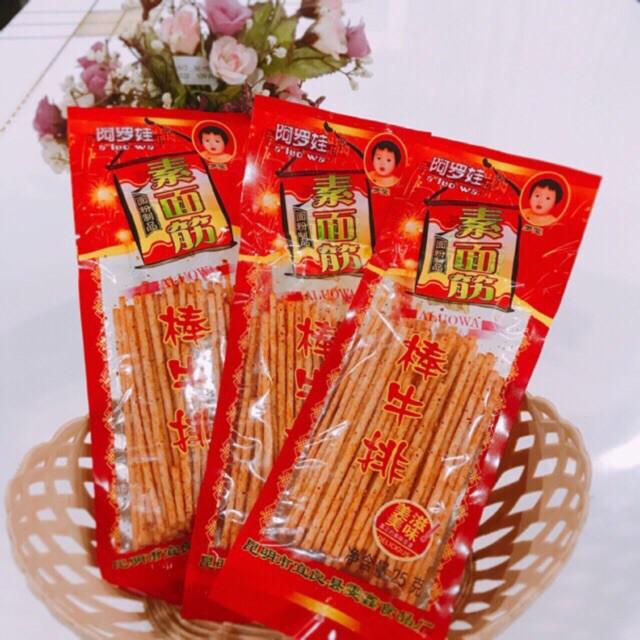  Que Cay Đỏ Tuổi Thơ Combo 10 Gói 25g - Hương Vị Ngọt Ngào Cay Nồng Hoàn Hảo Cho Buổi Xem Phim Và Picnic 