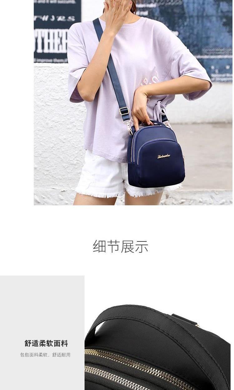 Product Introduction of Ba Lô Mini, Túi Nữ, Túi Đeo Vai Thời Trang, túi Messenger Túi Xách, Túi Đựng Điện Thoại Di Động Vải Nylon Chống Thấm Nước, Túi Xác Ướp 10