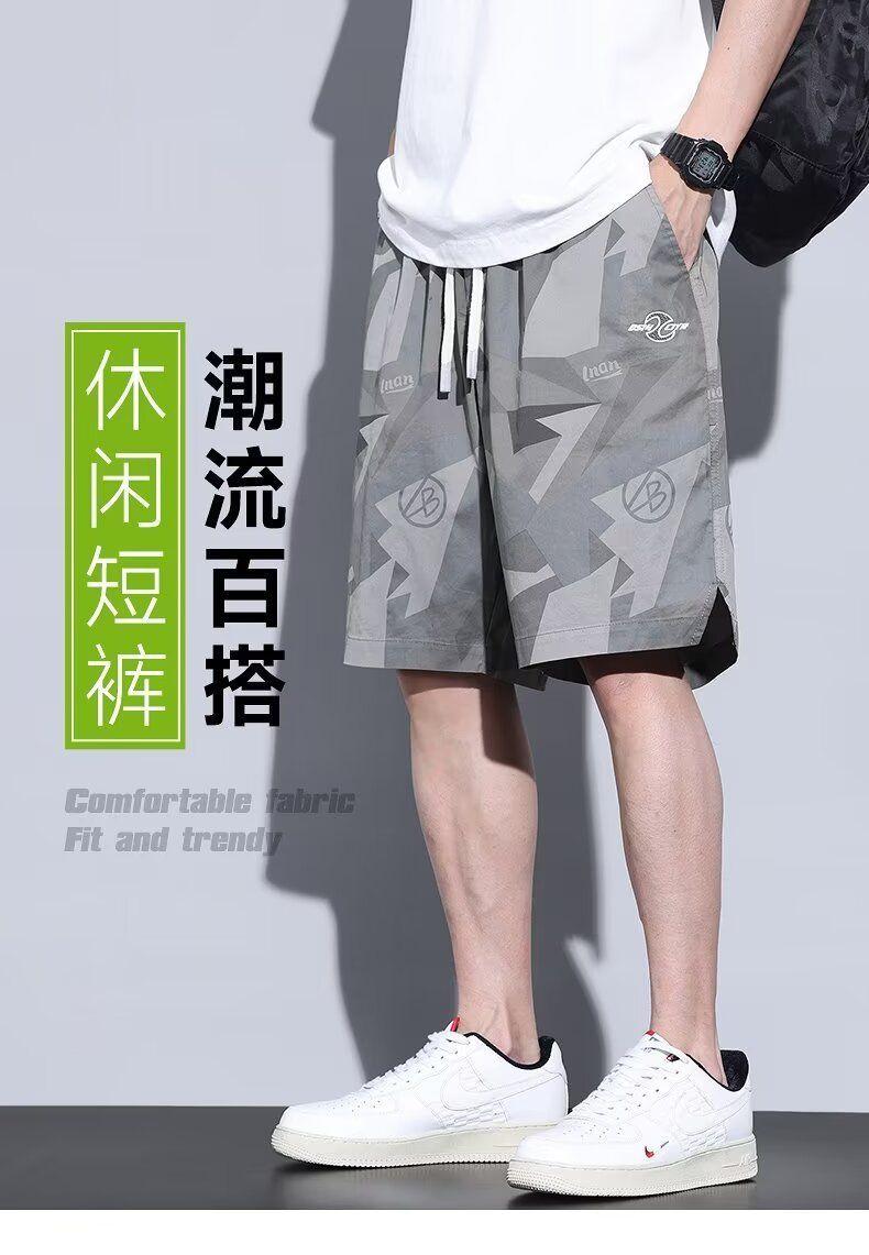 Product Introduction of Quần Đùi Thể Thao, Dành Cho Nam Giới, Bereit, Mùa Hè 2024, Mỏng Và Hợp Xu hướng, Hàng Mới Về, Dáng Rộng Vừa Vặn, Phong Cách Thường Ngày Thiết Kế Rằn Ri, Quần Đùi Túi Hộp, 1 / 2 Mảnh, Bán Chạy 12