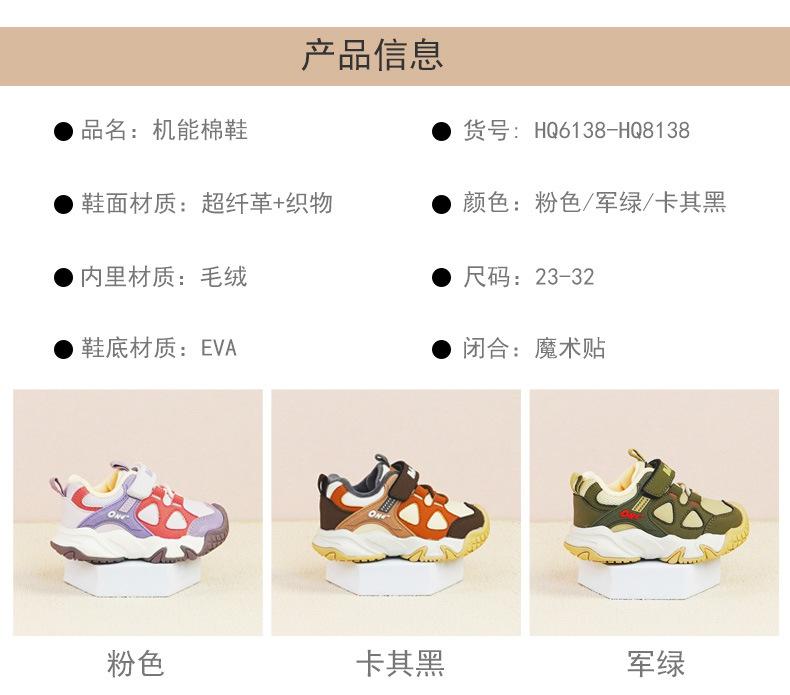 Product Introduction of Sneakers, Mizuno Wave momentum 3, Putih Tinggi, Sesuai untuk Sukan Bola Tampar, Tenis, Badminton, Kualiti Import, Kasut Keluarga Outdoor Shoes Sepatu 4