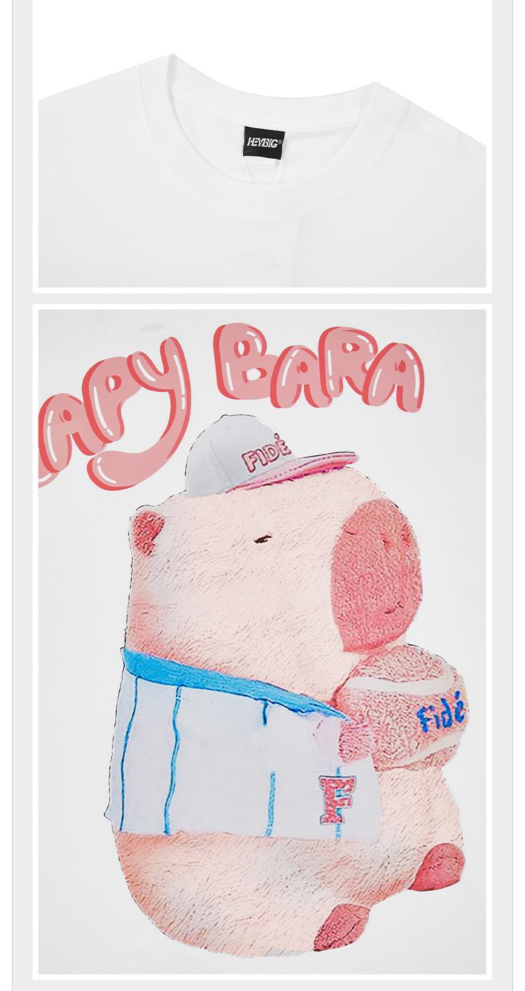 Product Introduction of Áo Thun Unisex LIFEDIFF Capy BaRa TEE Tay Lỡ Local Brand  Áo Phông Cổ Tròn Nam Nữ Women Top 14