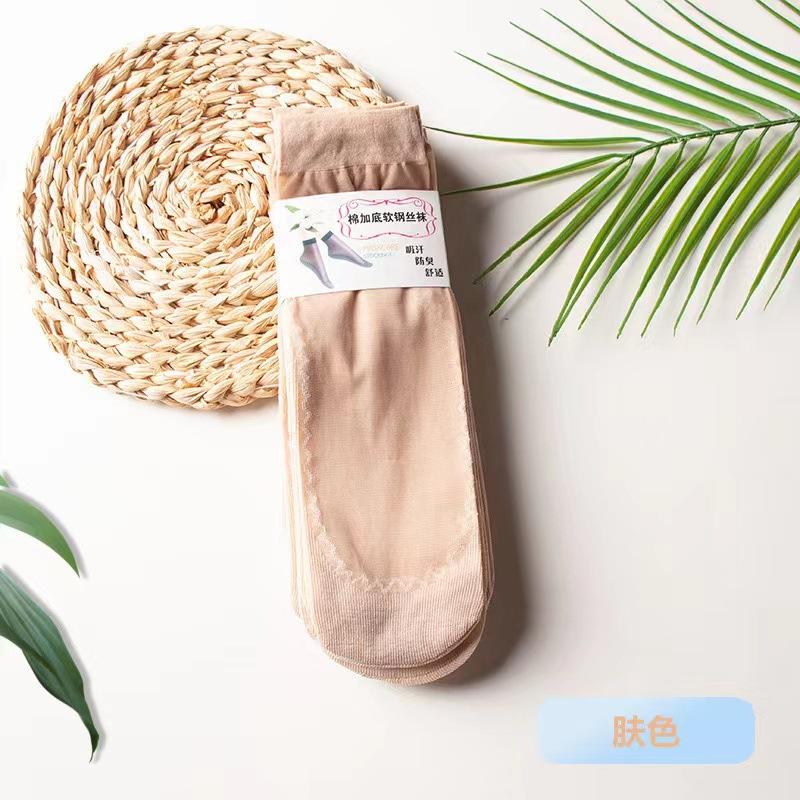 Product Introduction of Tất Ngắn, Dành Cho Nữ, Mùa Hè, Pha Lê Mỏng, Tất Dây Thép, Chống Trượt, Đế Bông, Tất Lụa, Màu Da Thịt, Bàn Chân Không Hôi, 5 Đôi, Gửi Đi 8