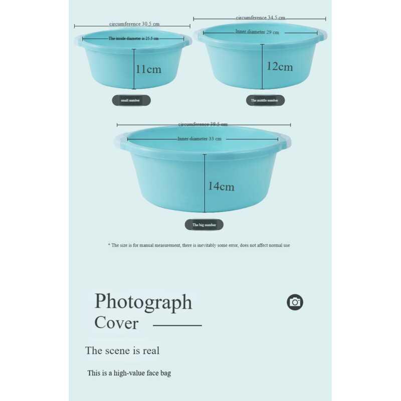 Product Introduction of Plastic thickened baby household large laundry basin student dormitory washbasin foot basin 9