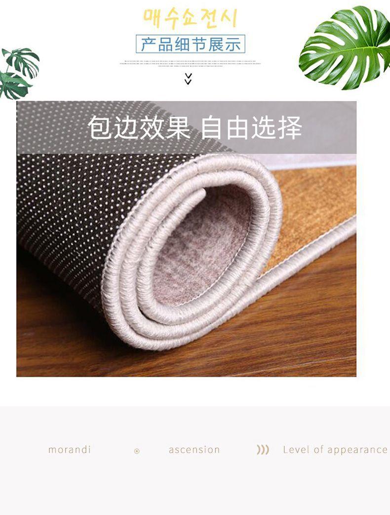 Product Introduction of Thảm cửa sổ, giá cả phải chăng và sang trọng, Cao Cấp, phù hợp với mọi mùa, Thảm cửa sổ, Thảm chống trượt ban công, Thảm cắt, Thảm Tatami, Thảm trải sàn 6