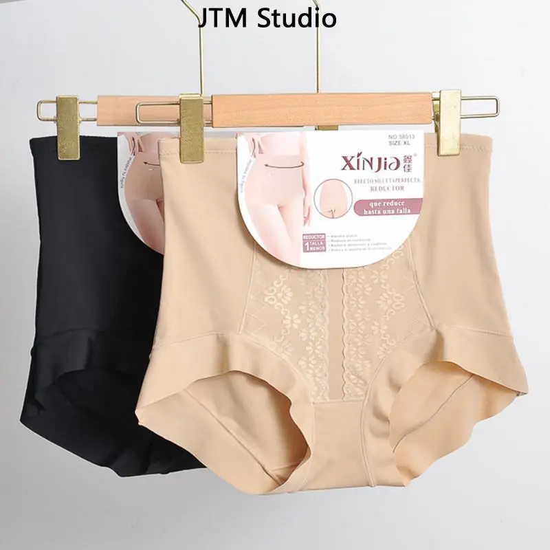 L-3XL Ice silk seamless mid waist compression underwear, hip hugging and lifting closed fitting shapewear pants, thin and breathable body hugging leggings