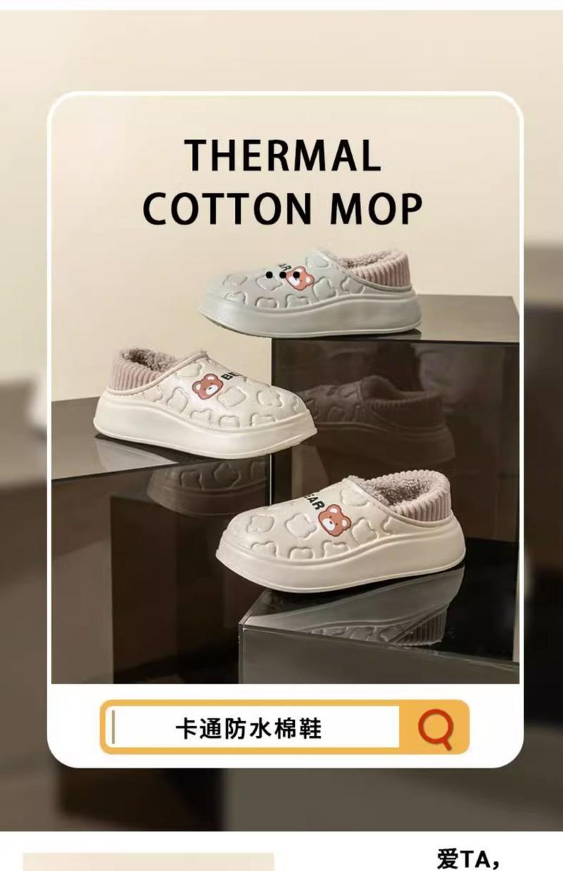 Product Introduction of Dép Bông Chống Thấm Nước, Dành Cho Nữ, Mùa Đông Trong Nhà, Phong Cách Nhà, Gót Túi Mới 2024, Có Thể Đeo Ngoài Trời, Giày Bông Giam Giữ Nhồi Bông Ấm Áp, Thích Hợp Cho Phụ Nữ, 2024 19