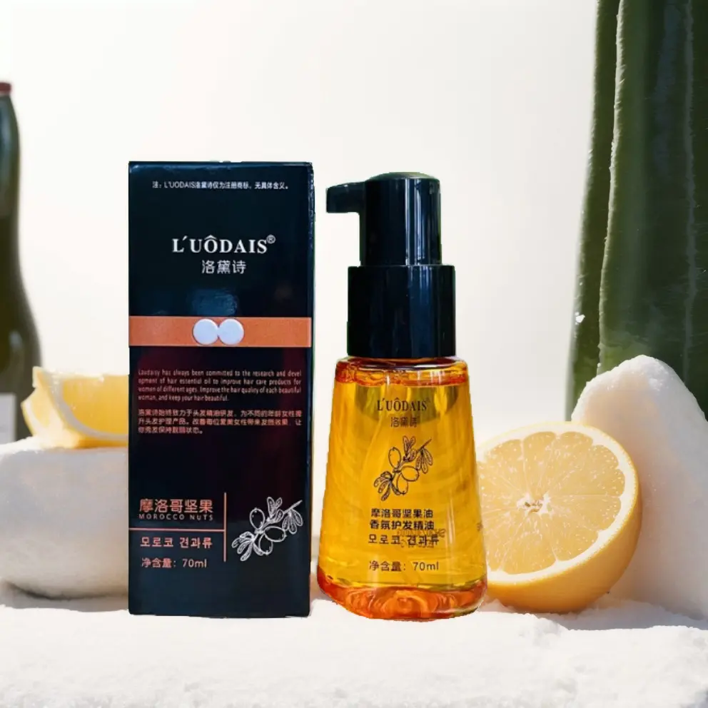 L'UODAIS Morocco Hair Care Essential Oil 70ml Curly Hair Perfume Essential Oil Wash-Free Repair Frizz Genuine Goods Oil Haircare Shampoo Argan Conditioner