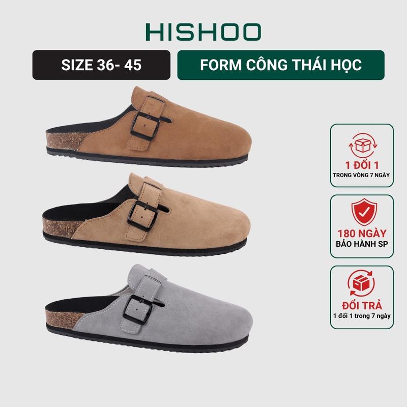 Dép đế trấu sục Boston nam nữ unisex quai ngang da lộn (Xám/ Kem/Bò) đi học công sở bigsize chính hãng Hishoo VNXK  R109