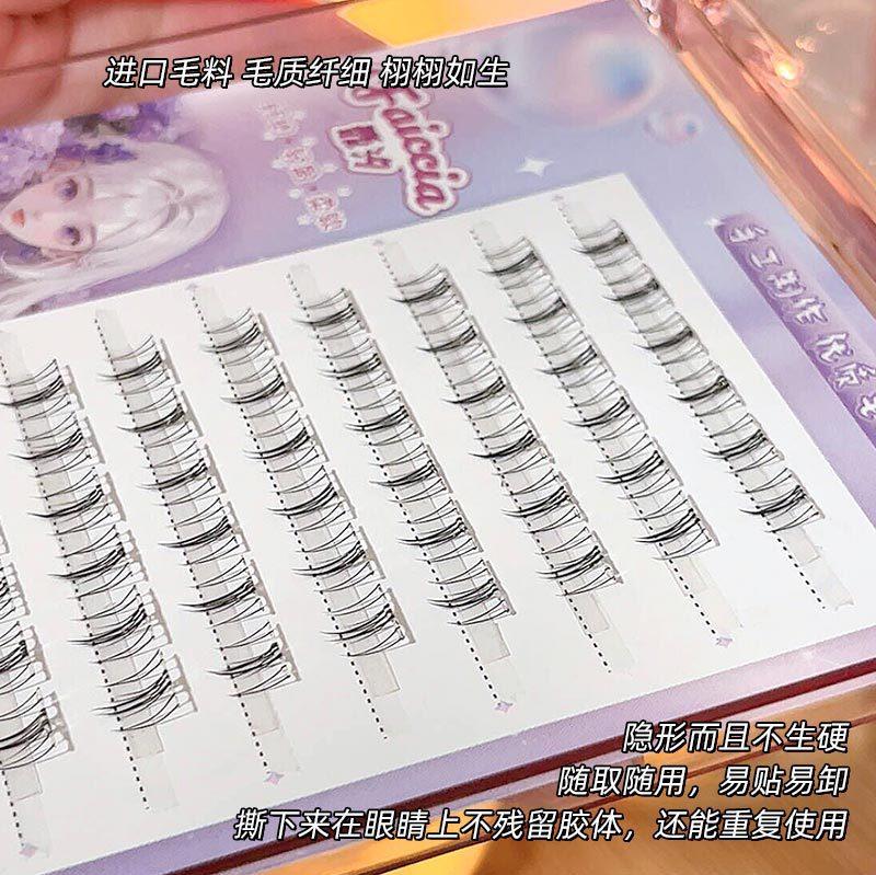 Product Introduction of Nature's False Eyelashes Glue-Free Free Unloading Small Wild Cat Eyelashes Natural Segmentation Self-Grafting Glue-Free Self-Adhesive Eyelash Makeup Eyelash Extensions Cosmetic 14