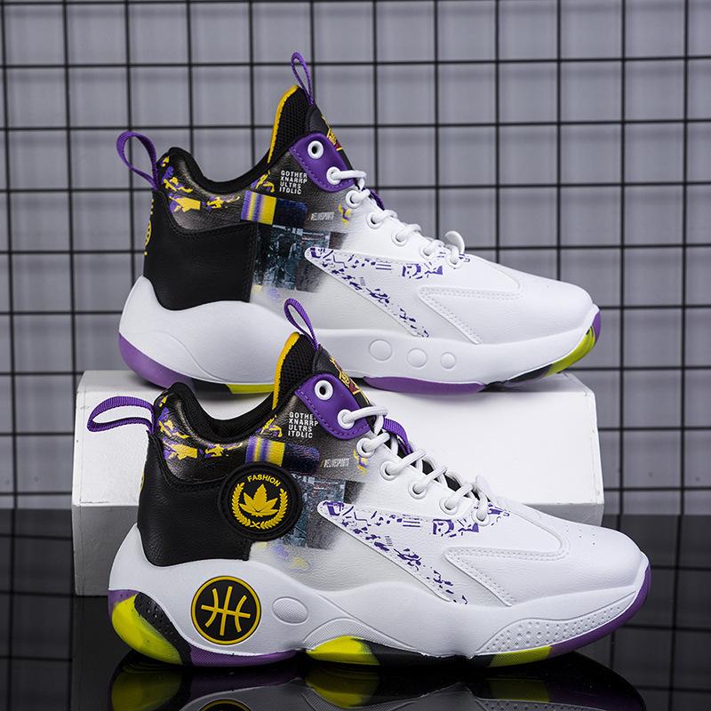 Product Introduction of High Top Basketball Men's Shoes Autumn 2023 New Trendy Brand Versatile Sports And Leisure Heightening Putian Dad Ins Trendy Shoes 0
