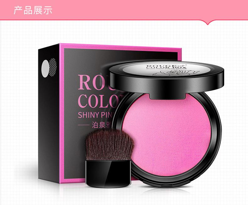 Product Introduction of [DuoDuo] UUU - Bioaqua Blush Nude Makeup Natural Brighten Skin Cushion Blush Makeup 11