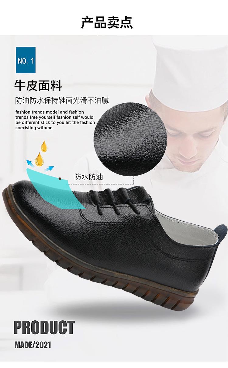 Product Introduction of Spring New Large Size Women's Genuine Leather Shoes Casual Flat Shoes Women's Middle-Aged and Elderly Soft Bottom Mom Shoes Small Leather Shoes Wholesale 5