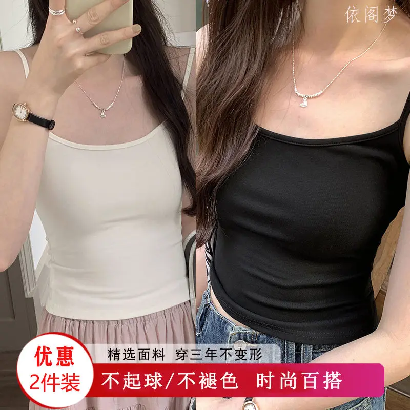 Áo Vest Hai Dây Nhỏ Hàng Mới Về Mùa Xuân Và Mùa Hè, Dành Cho Nữ, Áo Sơ Mi Lớp Nền Cao Cấp Bên Trong, Áo Ống, Áo Ba Lỗ Lưng Đẹp, Mỏng, Thích Hợp Cho Năm 2025
