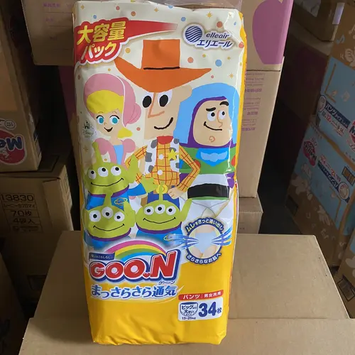 BỈM GOON DISNEY NỘI ĐỊA NHẬT (SIÊU CỘNG MIẾNG)