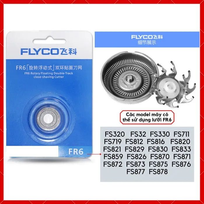 Bộ 3 Lưỡi máy cạo râu FLYCO FR6  - Hàng chính hãng dùng cho nhiều loại máy cạo râu 2